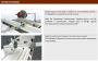 Circular profesional de formatizat, ROBLAND Z 2500 - imagine 55082